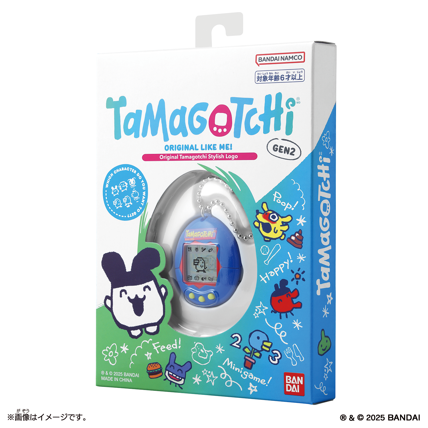 Original Tamagotchi Stylish Logo | ITEM | たまごっち公式サイト