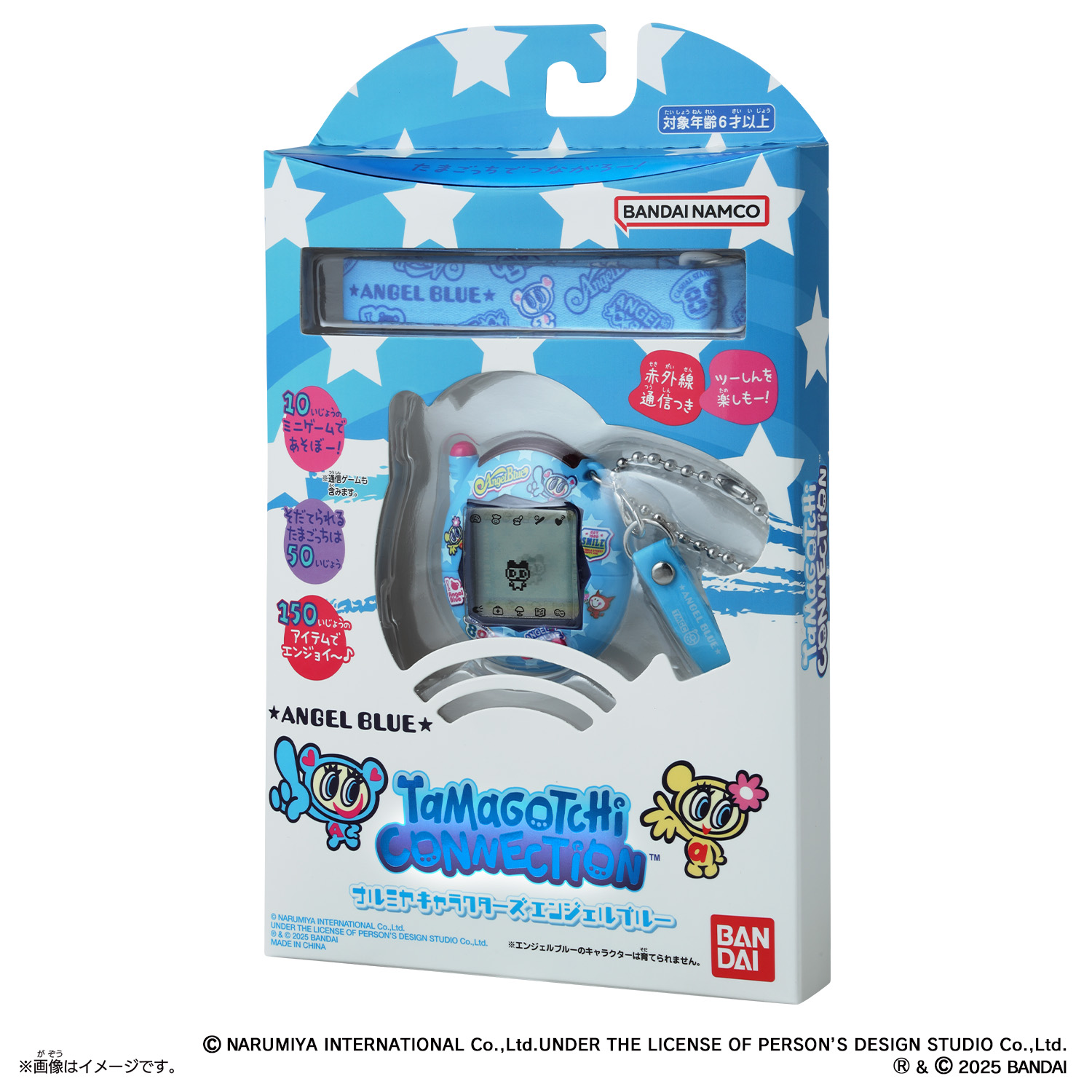 Tamagotchi Connection ナルミヤキャラクターズ エンジェルブルー 