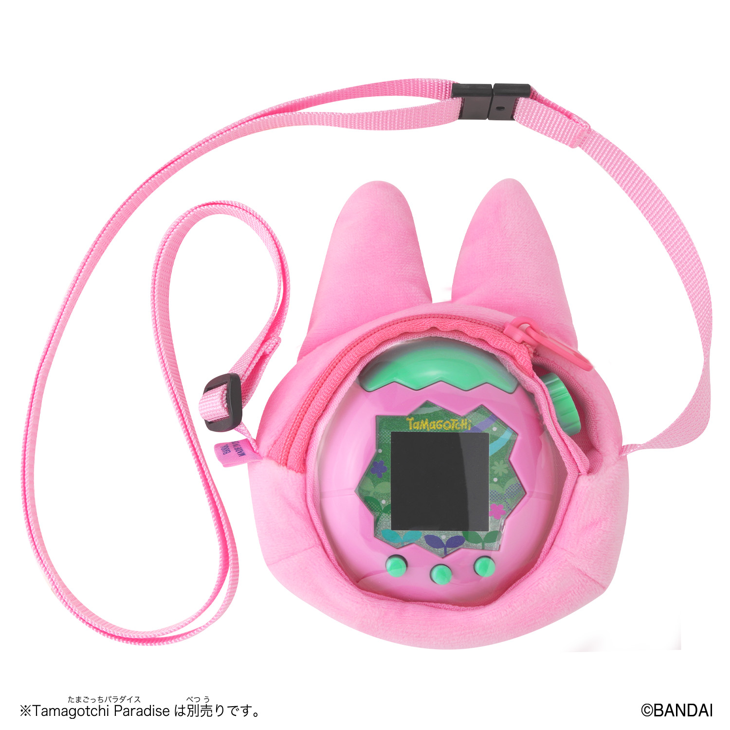 Tamagotchi Paradise関連グッズ を紹介！ | NEWS | たまごっち公式サイト