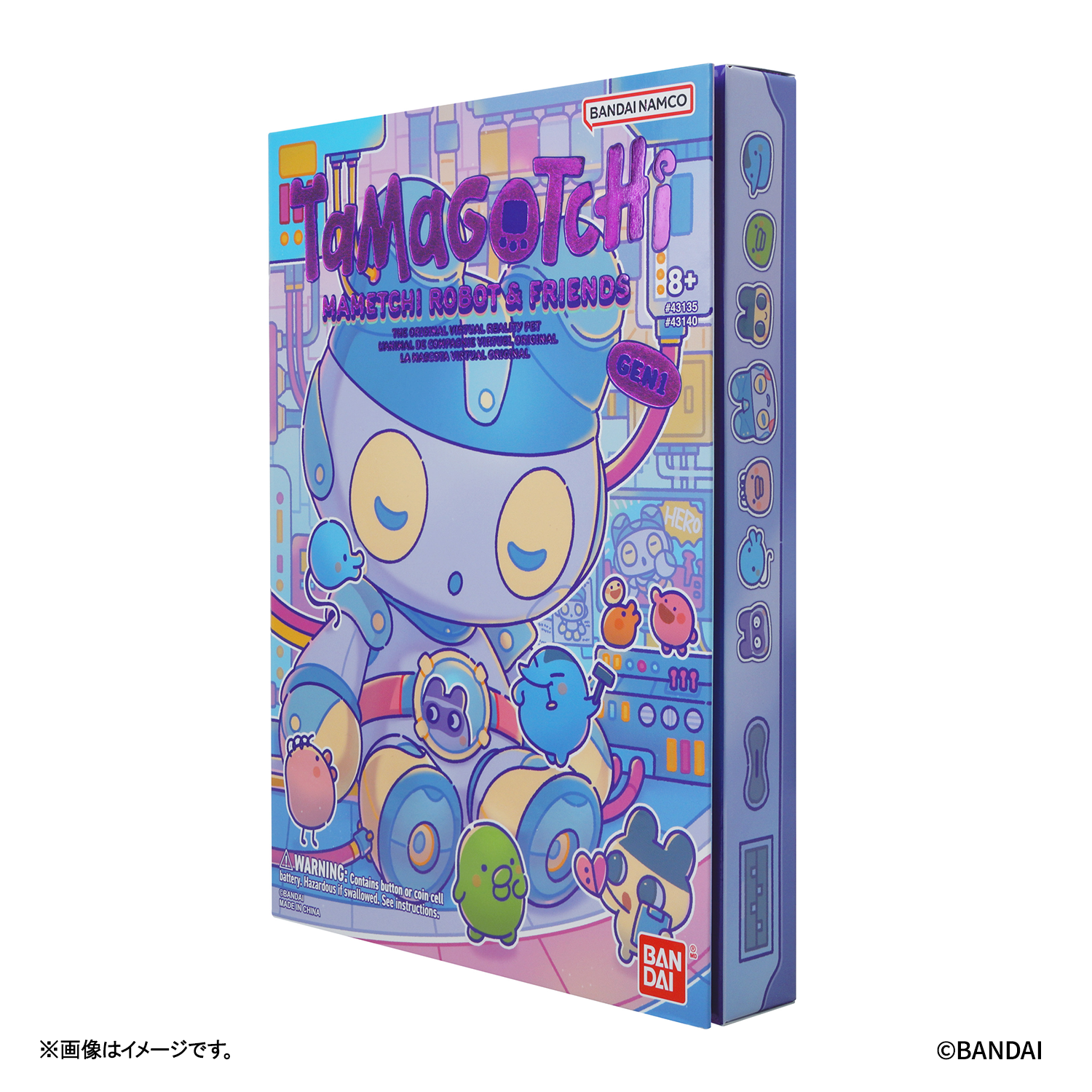 Original Tamagotchi Mametchi Robot and friends_Case diagonal