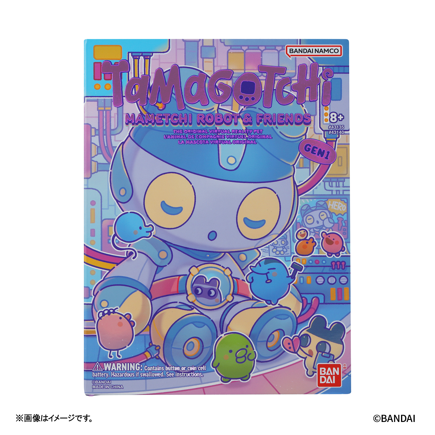 Original Tamagotchi Mametchi Robot and friends_Case front