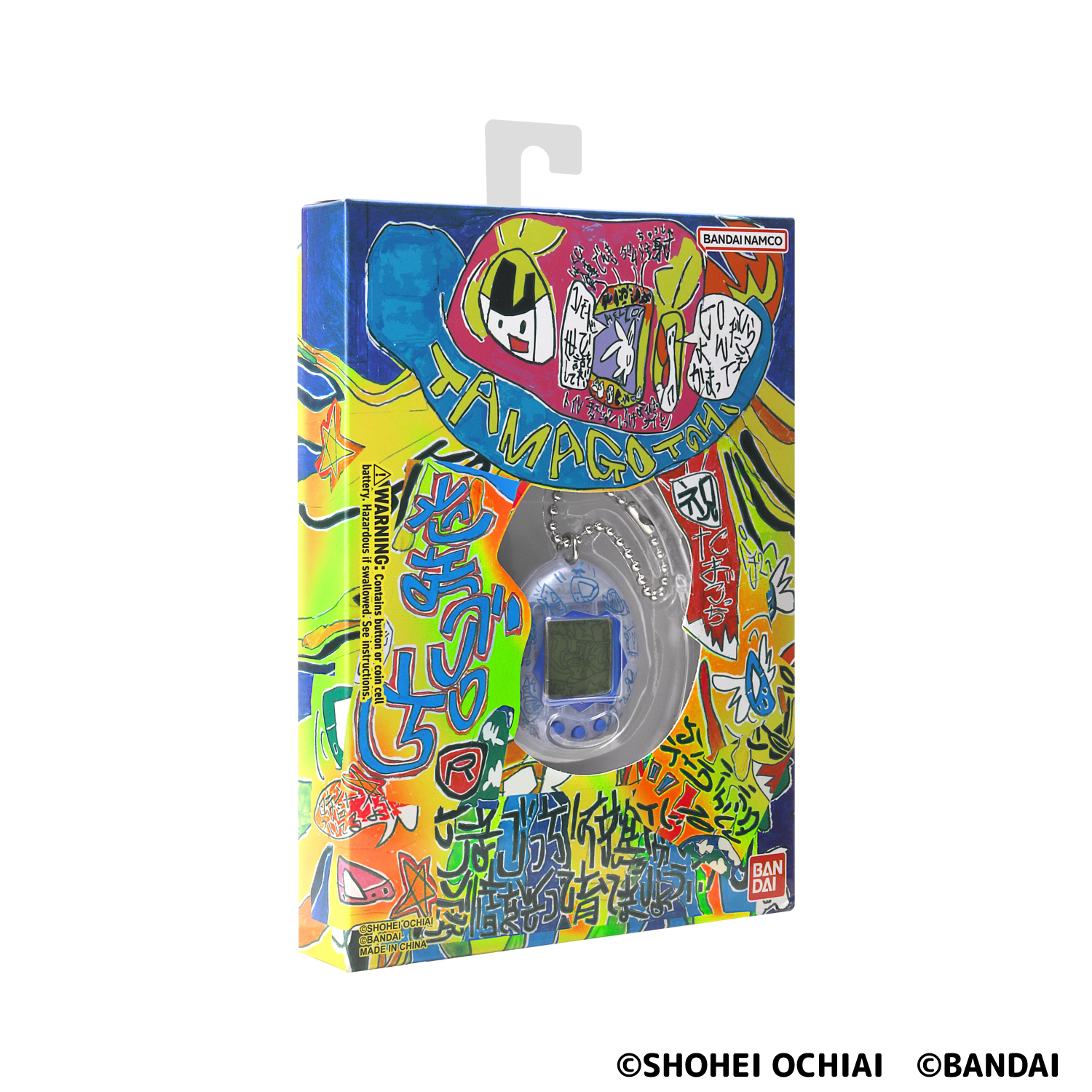 たまごっち Tamagotchi × Shohei Ochiai 新品未開封 たまごっち 落合 