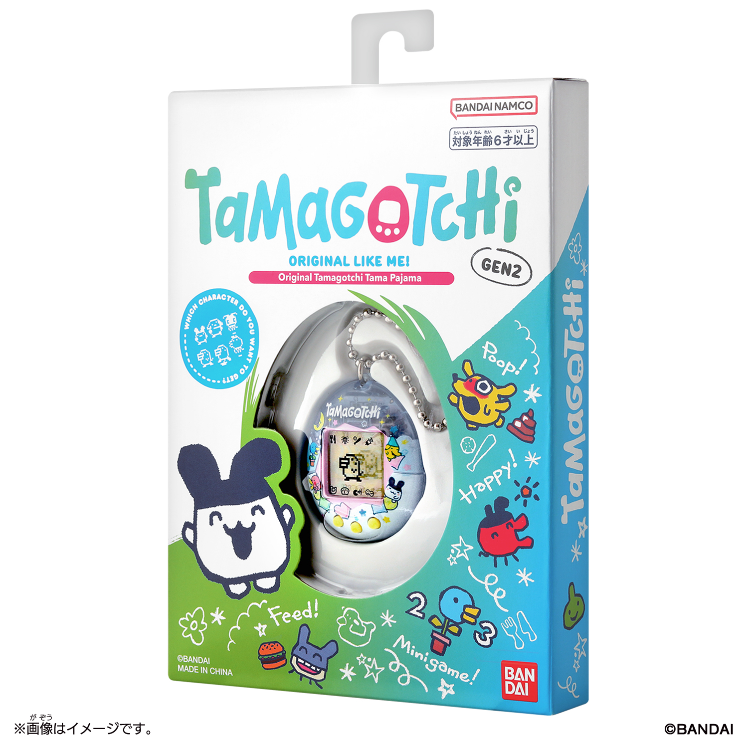 Pijama Tamagotchi Tama Original