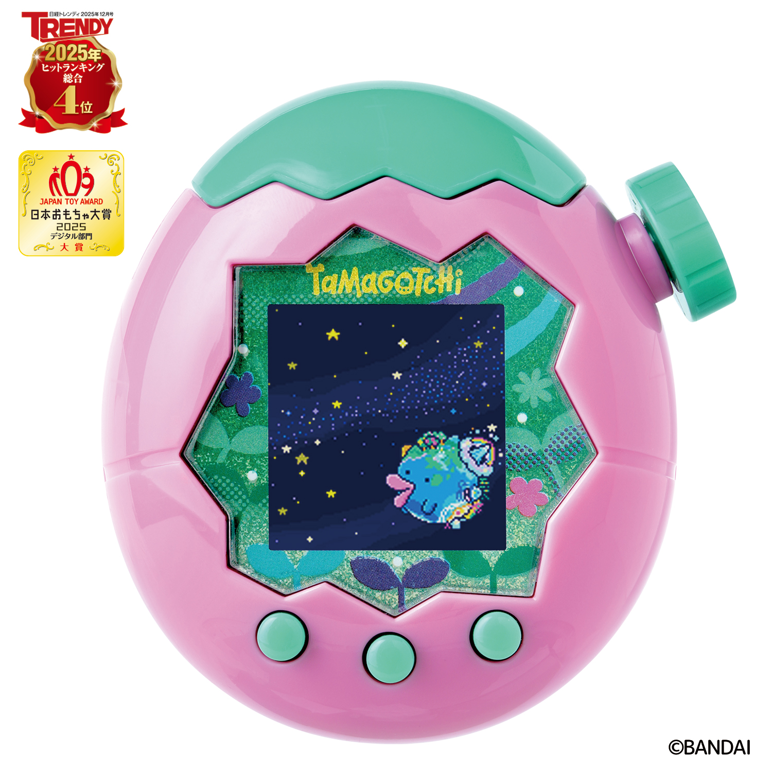 Tamagotchi Paradise - Pink Land | ITEM | たまごっち公式サイト