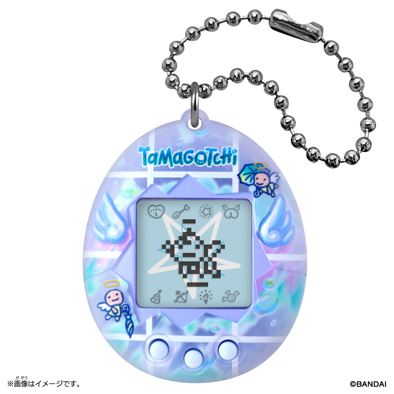 Pellicola Protettiva Per Tamagotchi Paradise | 2 Pezzi Antigraffio Con Bordi 2.5D E Rivestimento Oleorepellente