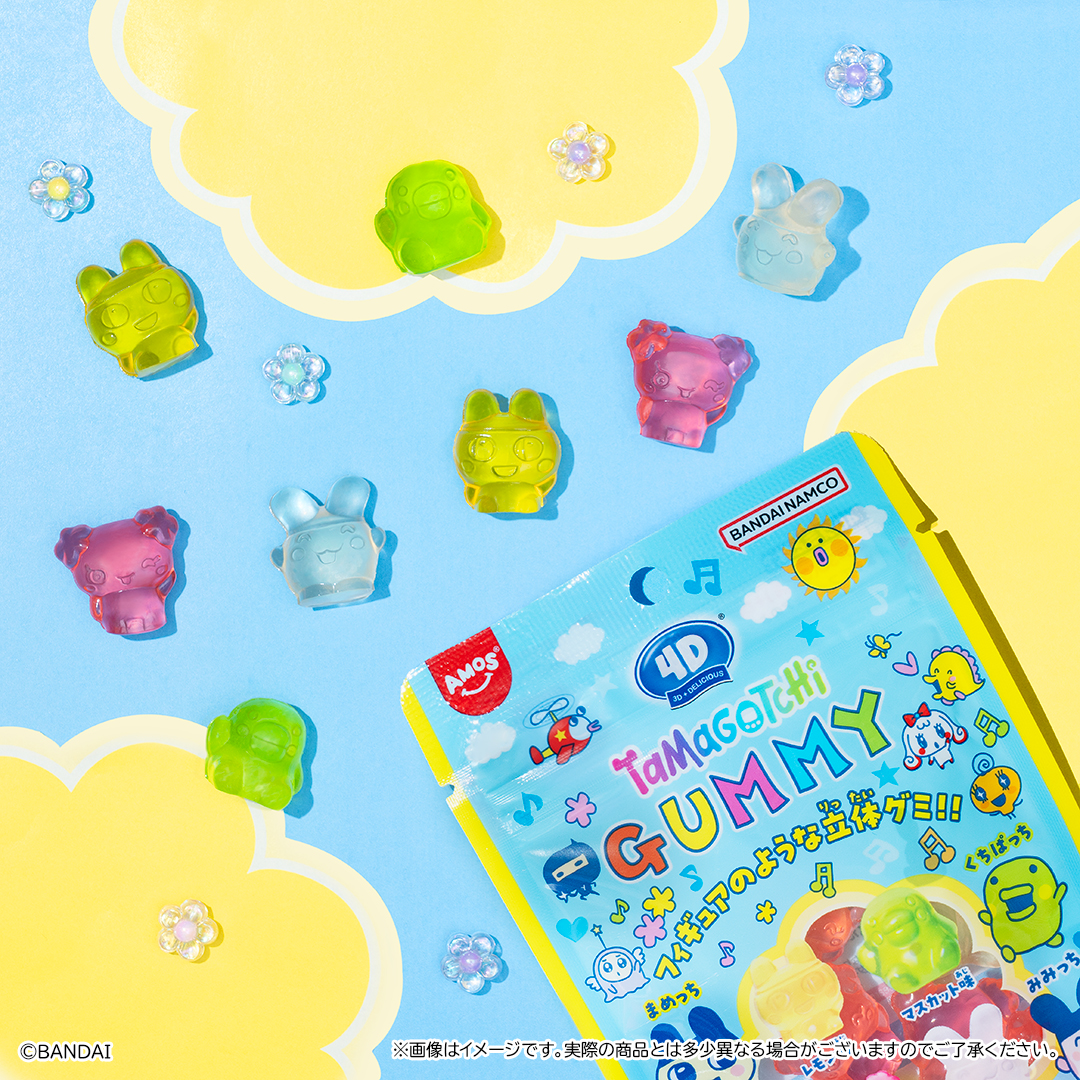 「4Dグミ／たまごっち」新発売！