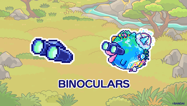 BINOCULARS