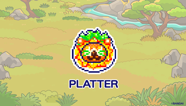 LION PLATTER
