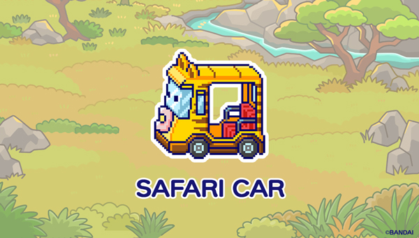 SAFARI CAR