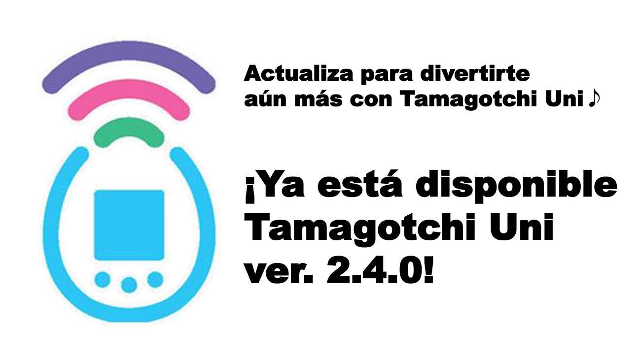 ¡Actualización de la versión 2.4.0!