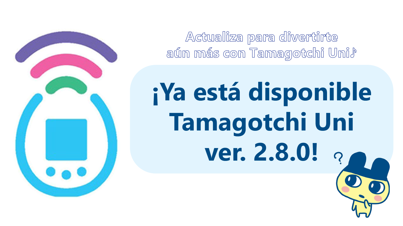 ¡Actualización de la versión 2.8.0!