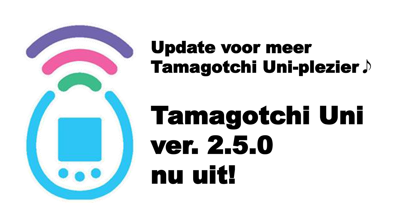 Versie 2.5.0 update!
