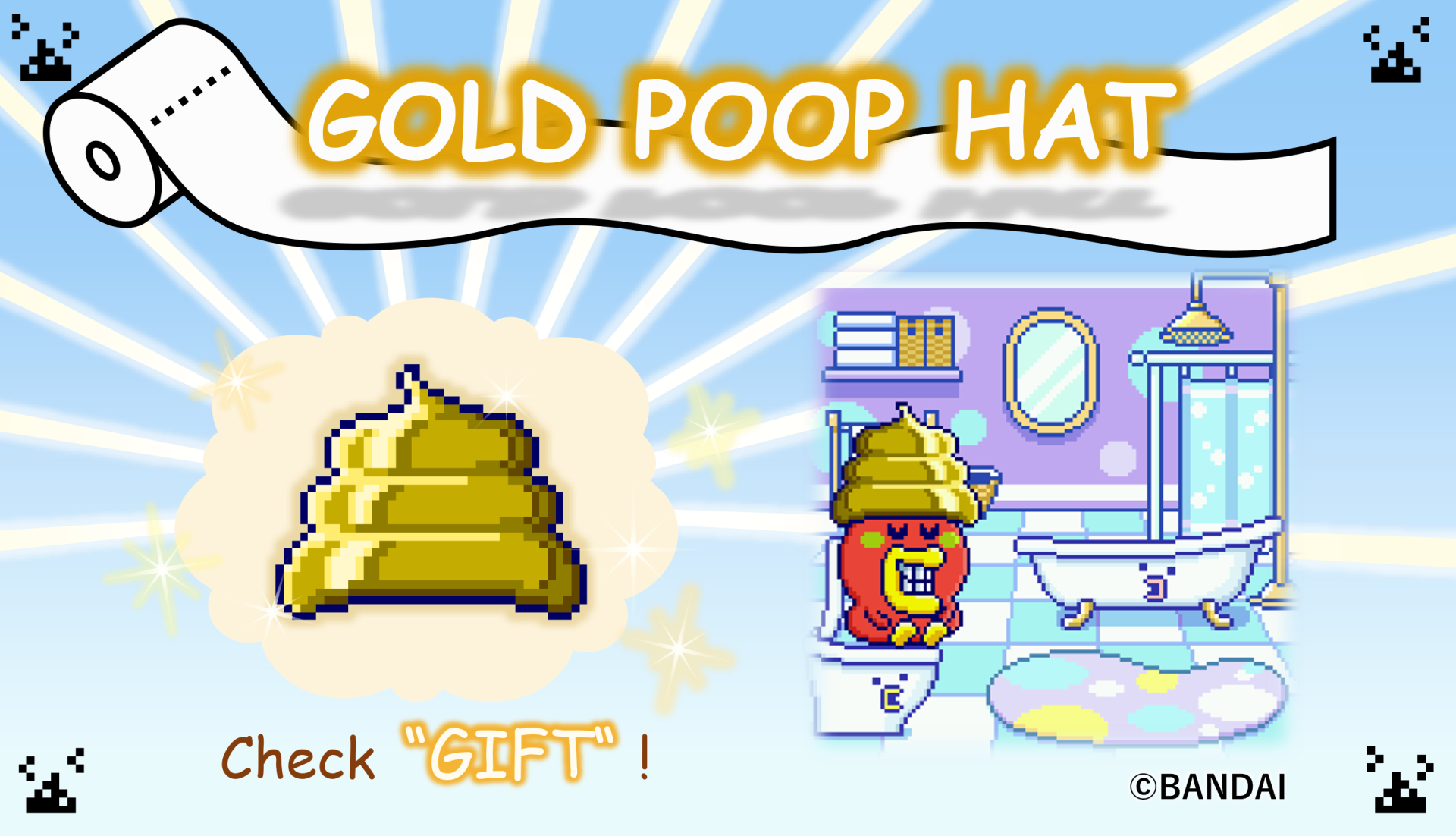 Tamagotchi Uni | Official Tamagotchi Site