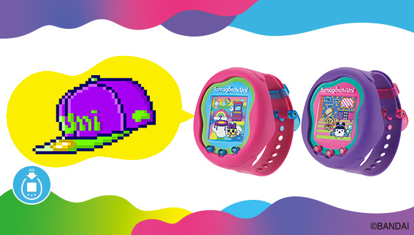 The Ultimate Tamagotchi Gift Guide 🤩💕, News, Tamagotchi Uni