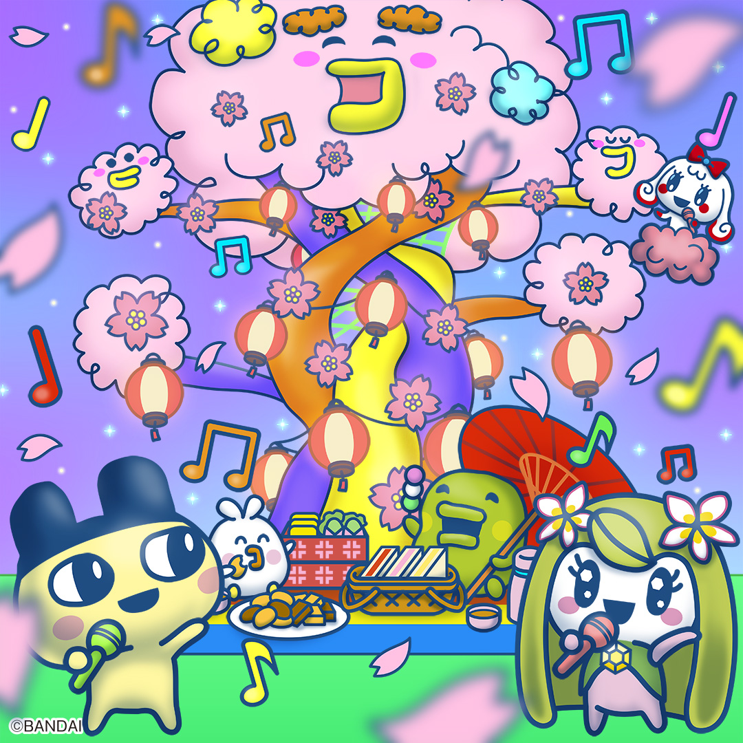 TAMAVERSE Event! TAMA TREE♪FLOWER VIEWING! | News | Tamagotchi