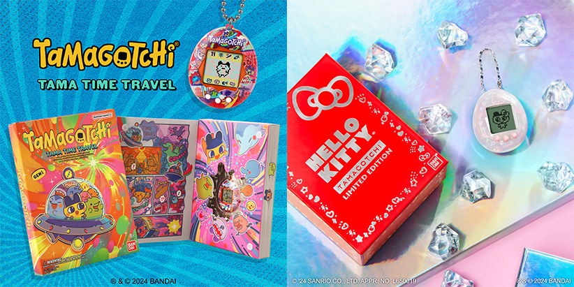 Tamagotchi at San Diego Comic-Con 2024! | News | Tamagotchi Uni