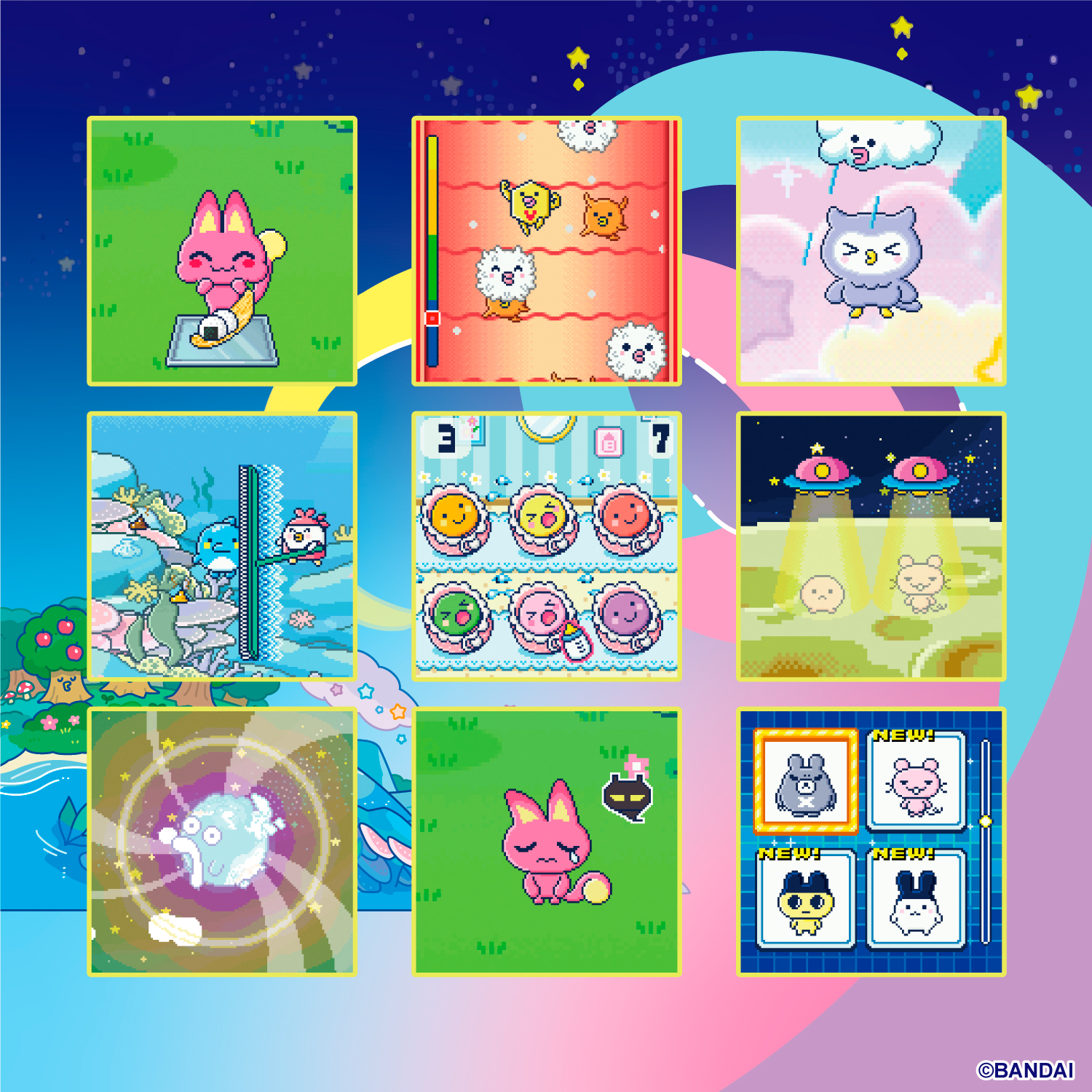 Tamagotchi Paradise - Pink Land Gameplay Explanation 1