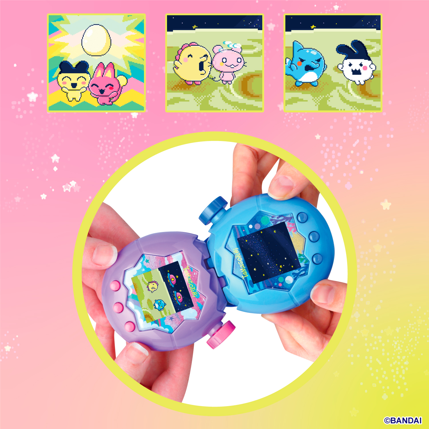 Tamagotchi Paradise - Pink Land Gameplay Explanation 4