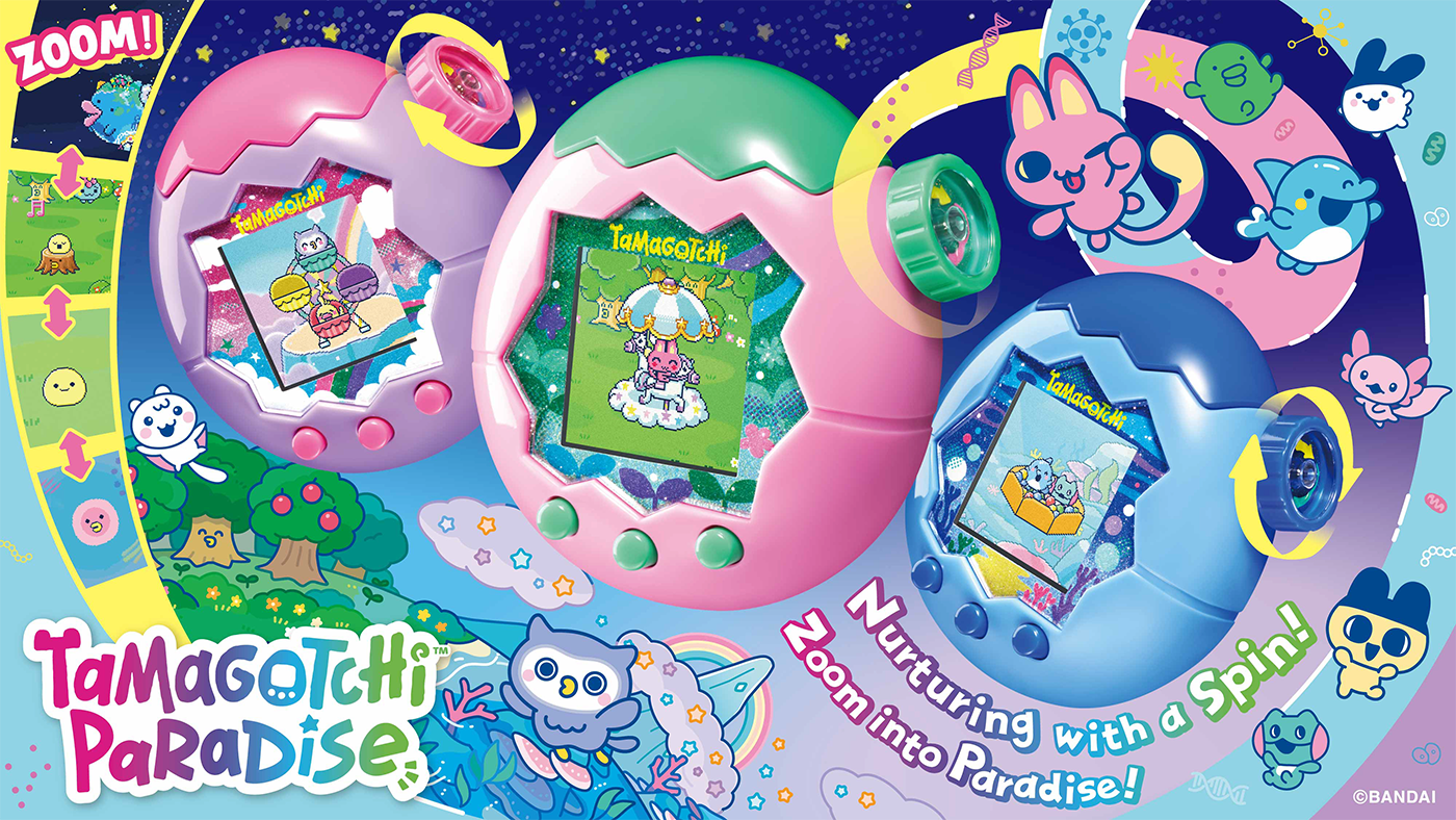 Tamagotchi Paradise Key Visual