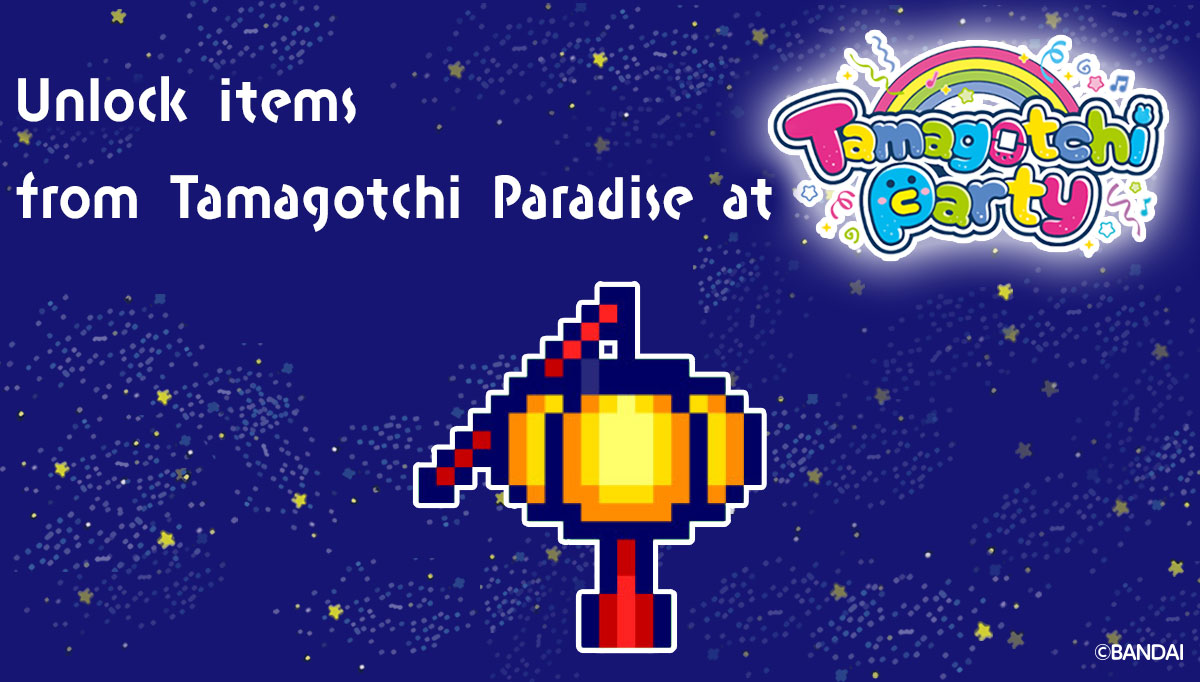 Zagraj w Tamagotchi Paradise i Tamagotchi Party na Robloxie, aby odblokować przedmioty!