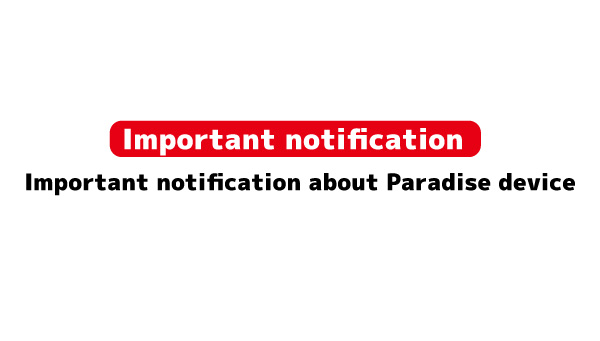 Hinweis zu Tamagotchi Paradise