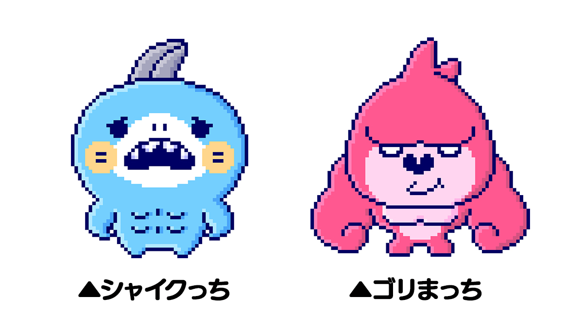 Lab Tama Feature Update: RAISE A BIG TAMA!