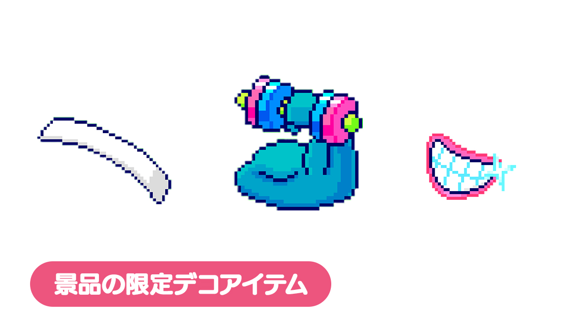 Lab Tama Feature Update: RAISE A BIG TAMA!