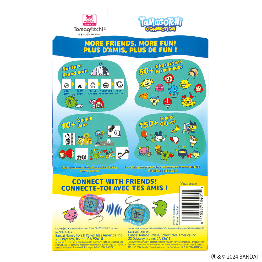 Tamagotchi Connection - Ice Cream | Products | Official Tamagotchi Site