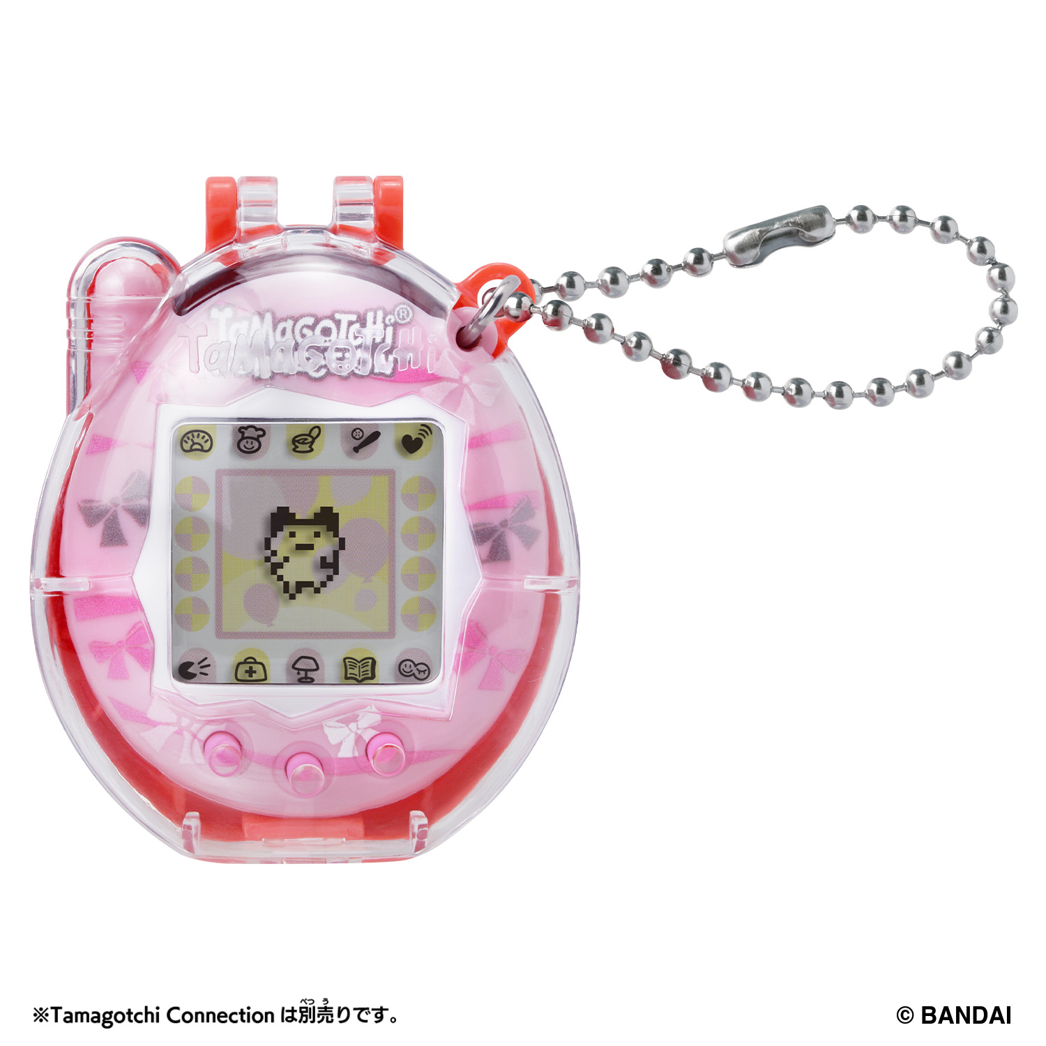 Het meegeleverde hoesje past perfect bij uw Tamagotchi Connection-apparaat!