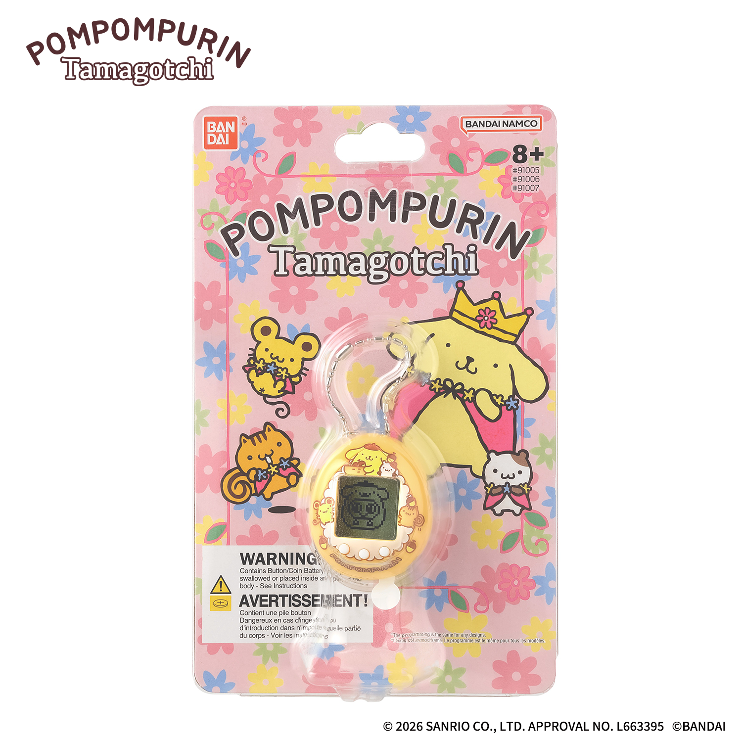 Pudim de Caramelo POMPOMPURIN Tamagotchi ver.