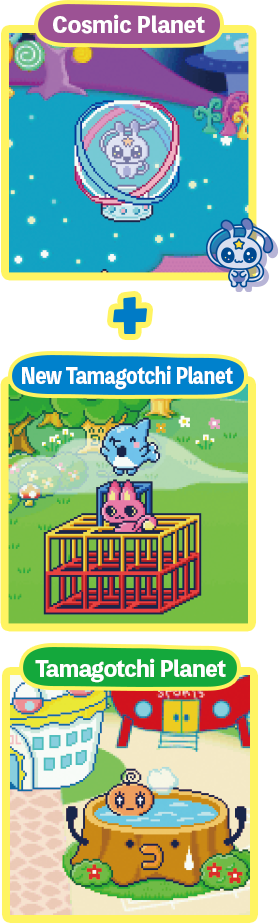Cosmic Planet New Tamagotchi Planet+Tamagotchi Planet